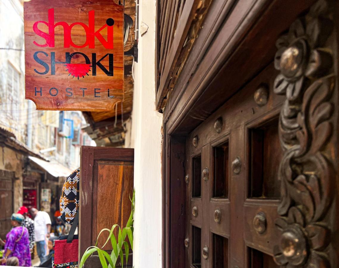 Shoki Shoki Guest House Zanzibar Dış mekan fotoğraf